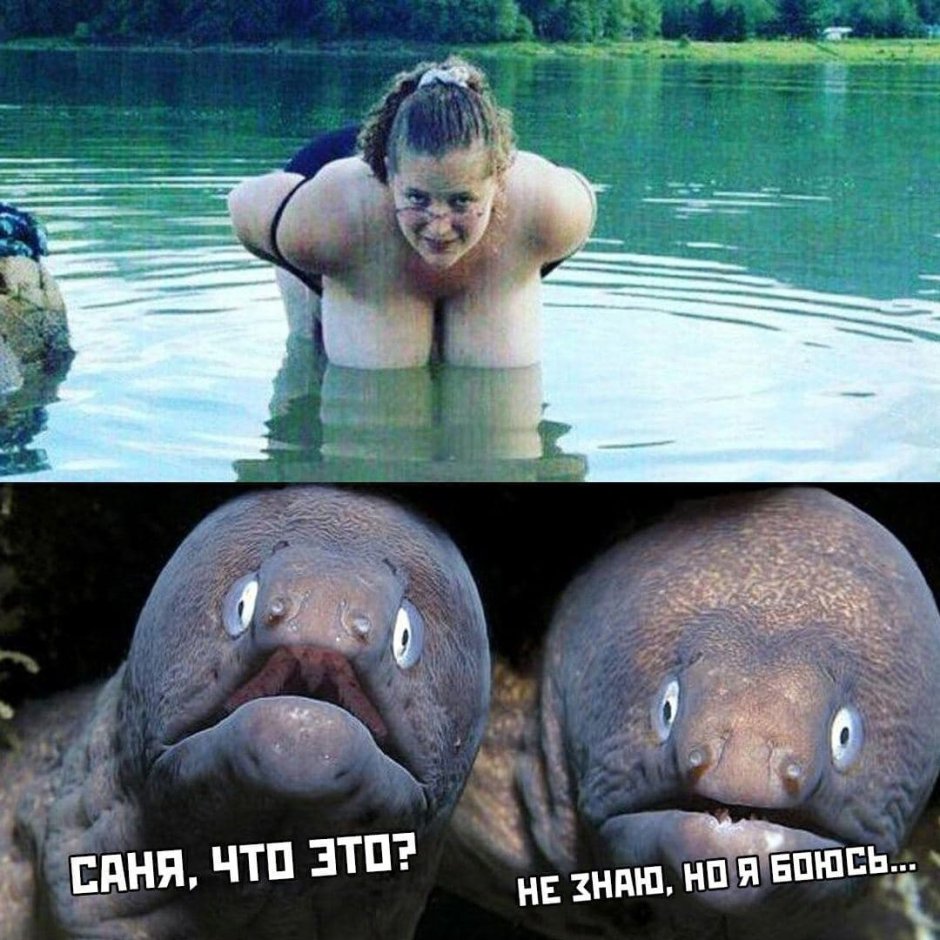 Человек похожий на обезьяну