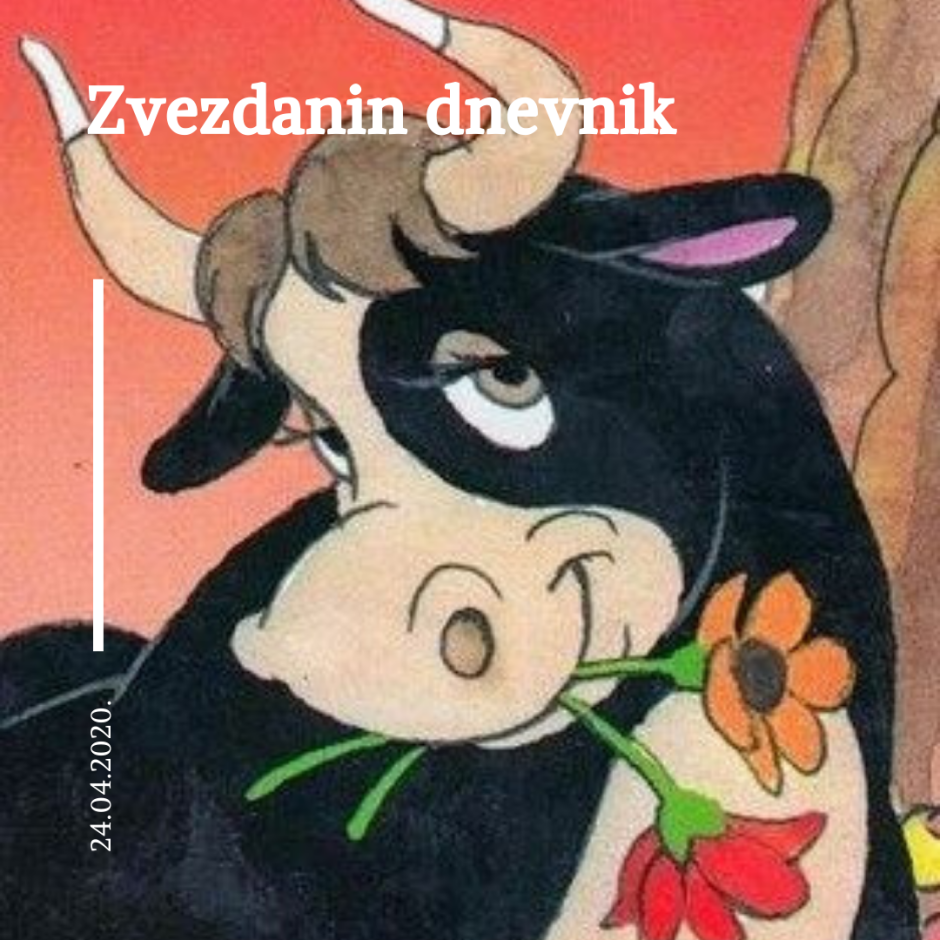 Мультфильм Фердинанд корова