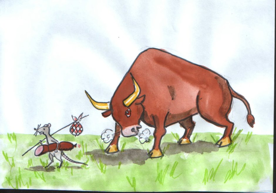 Бык и крыса