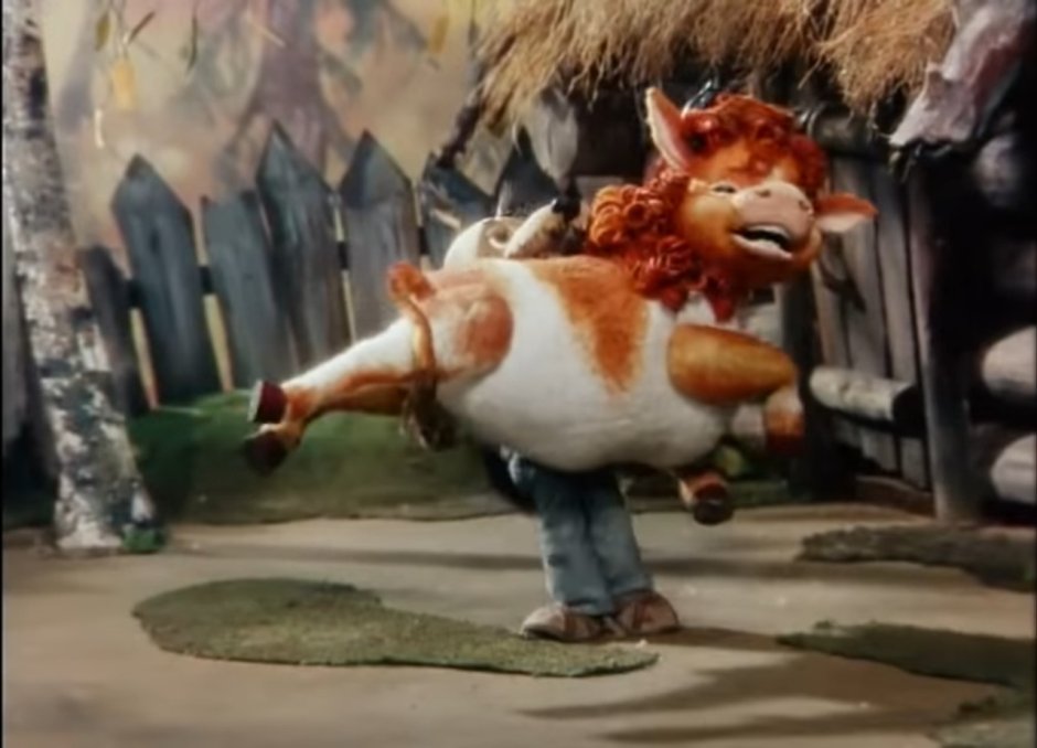 Волк и телёнок мультфильм