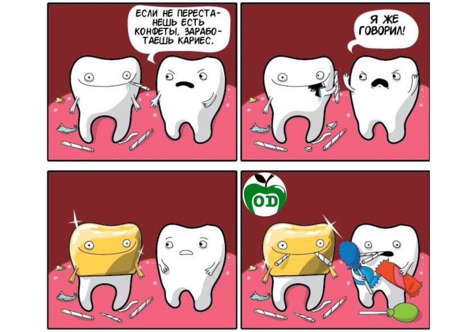 Бивни слона это клыки