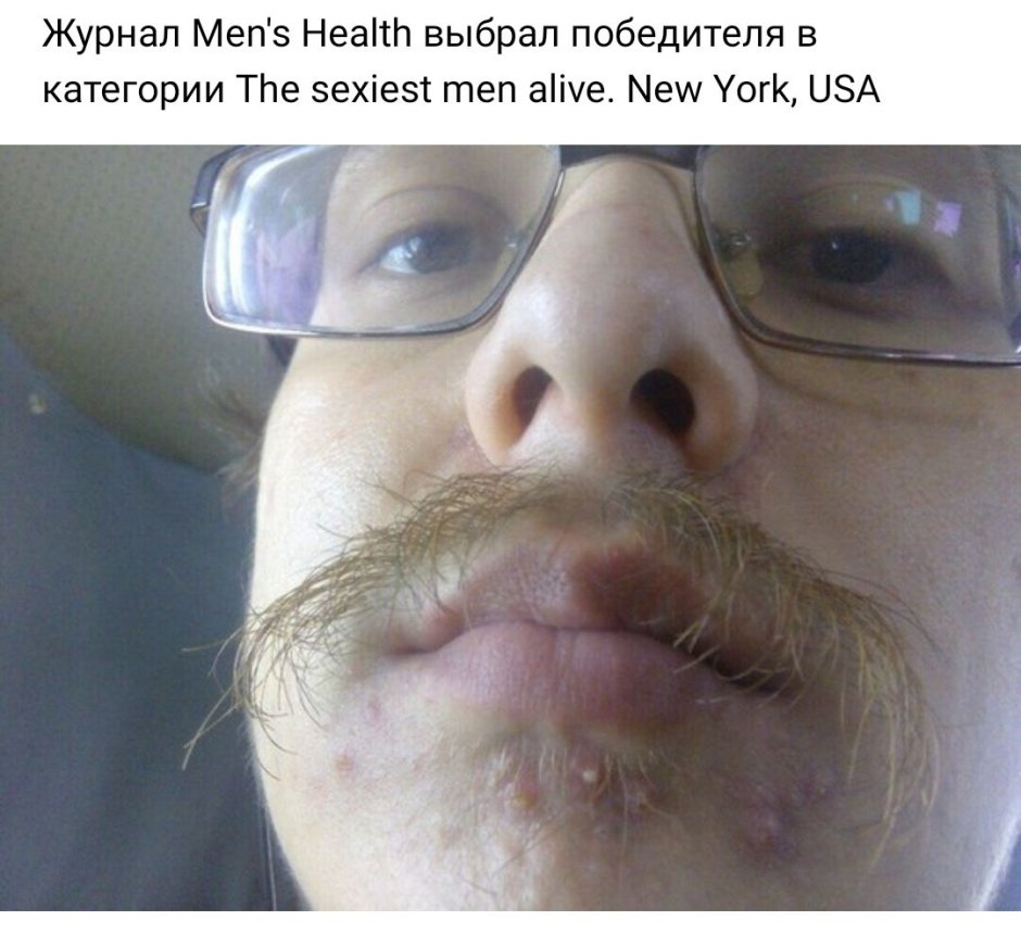 Огромные накладные ресницы