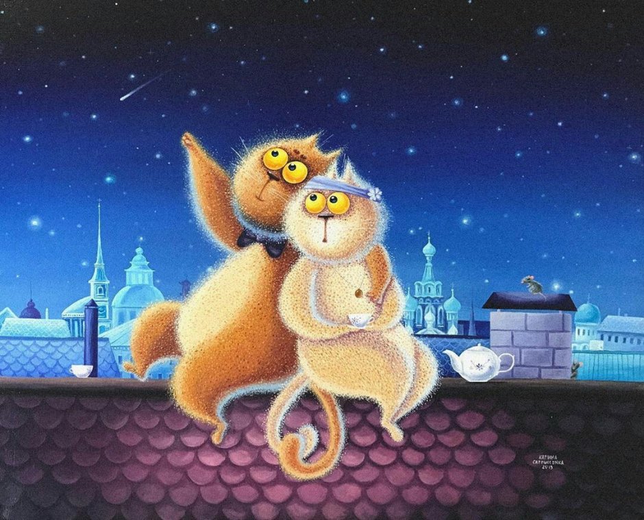 Коты на крыше