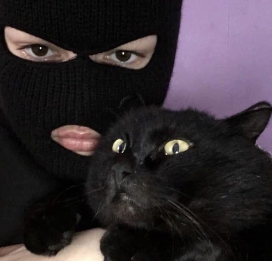 Девушка в Балаклаве