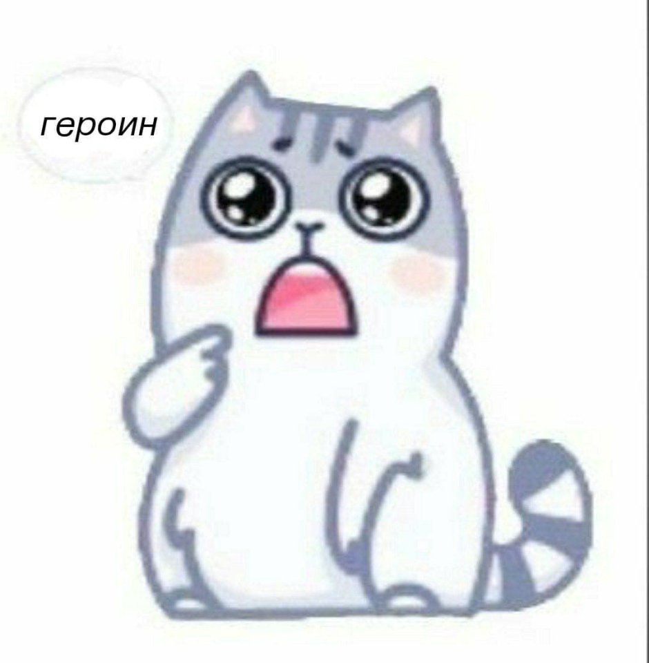 Наклейка (стикер) персик