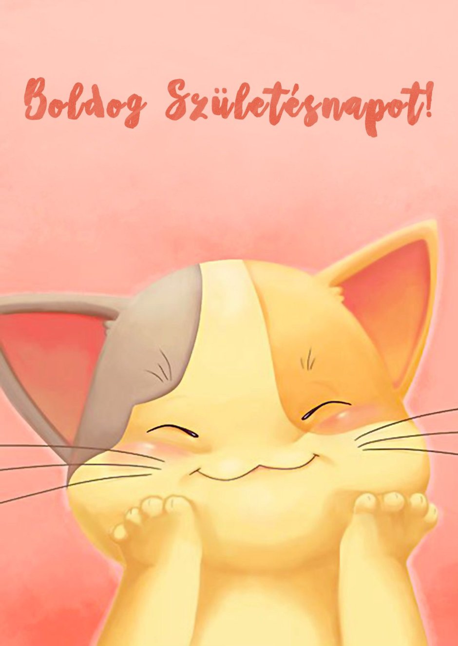 Кот улыбается