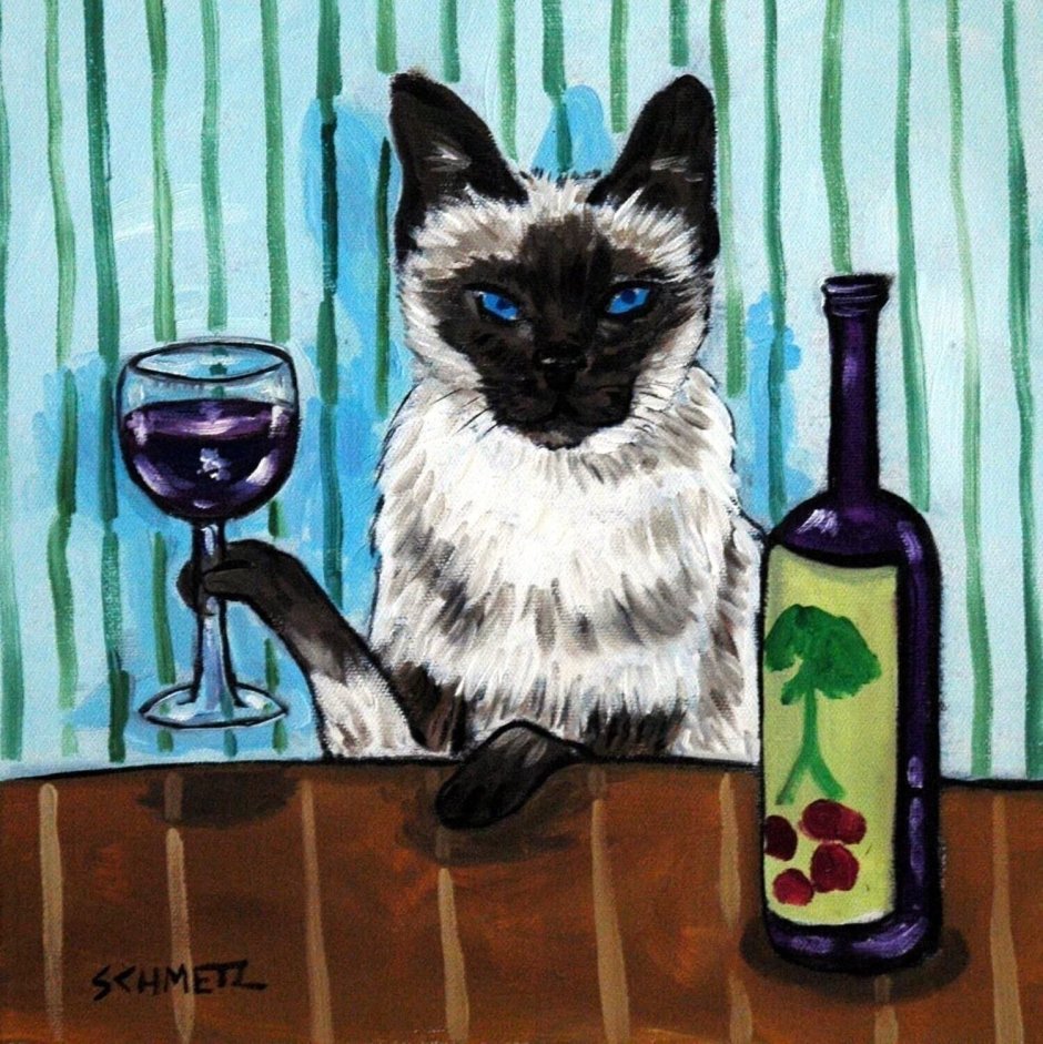 Кот с бокалом вина