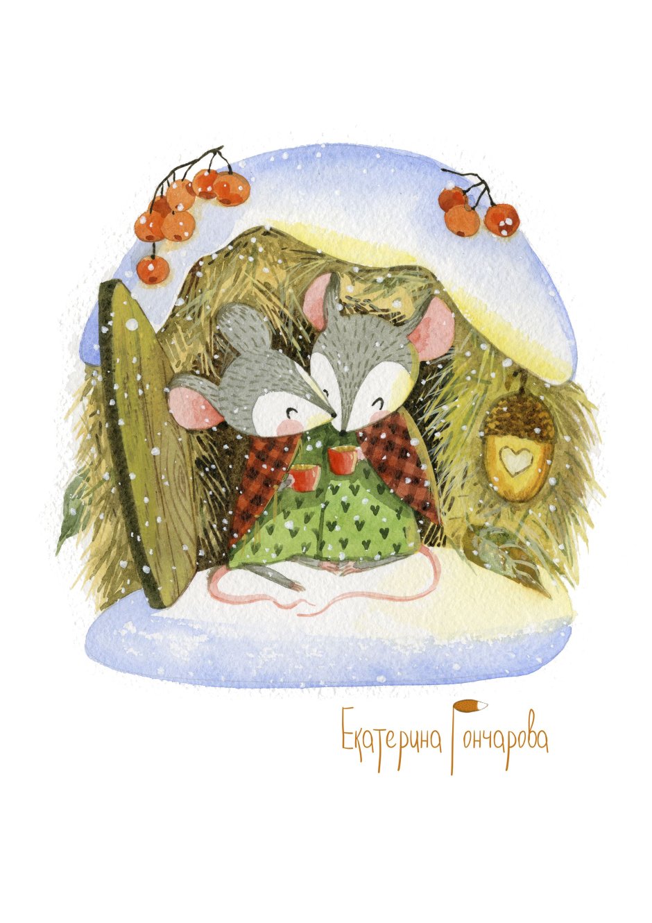 Мышонок в норке