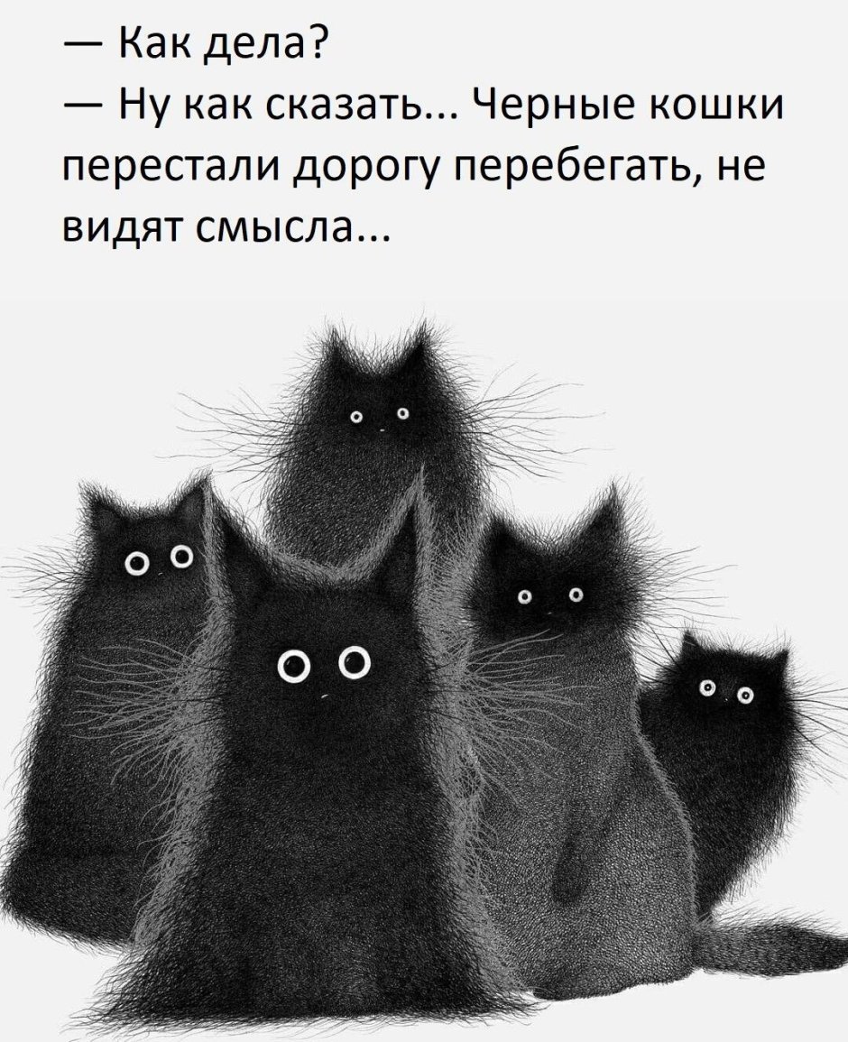 Милые котики мультяшные аниме
