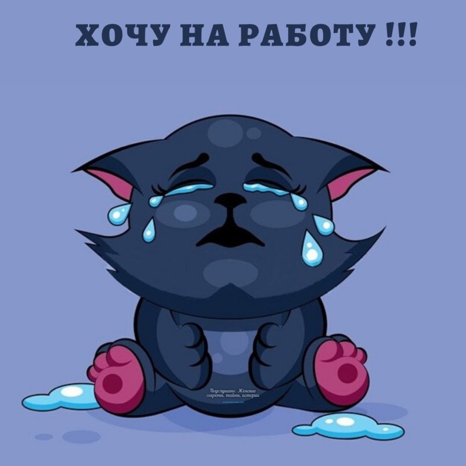 Одиночество девушка