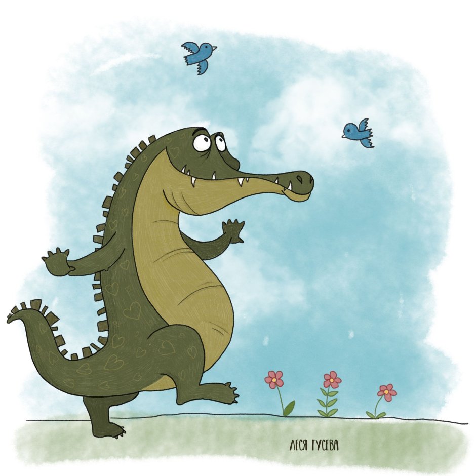 Крокодил мультяшный