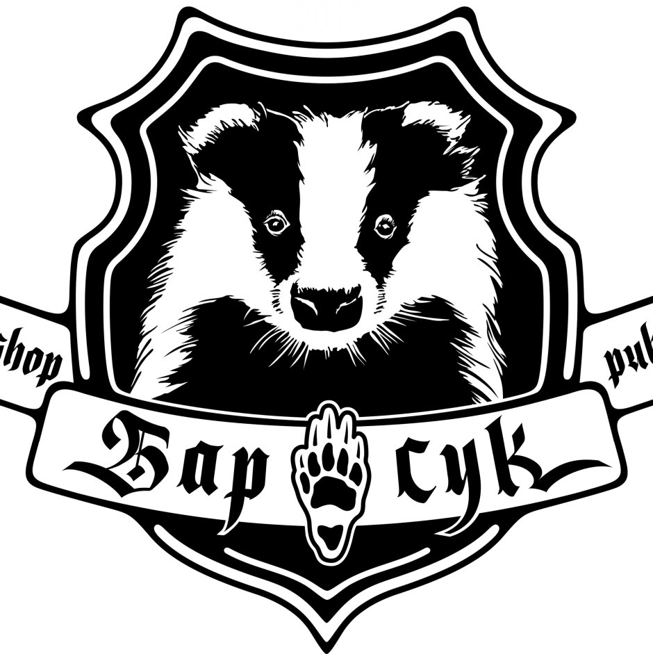 Пьяный Барсик