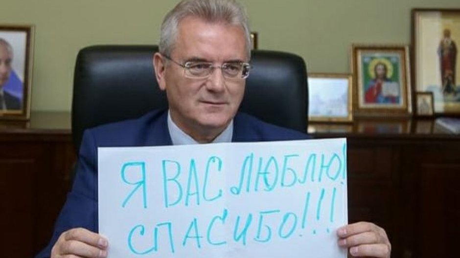 Евгений Белозерцев Пенза