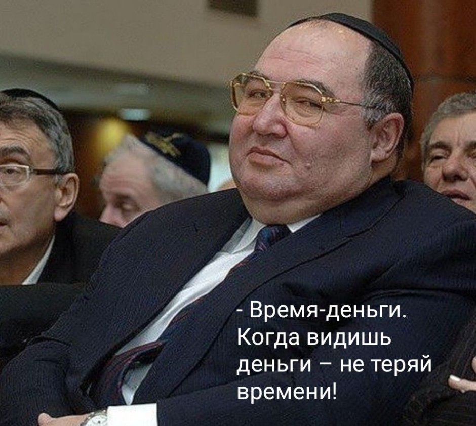 Борис Исаакович Шпигель
