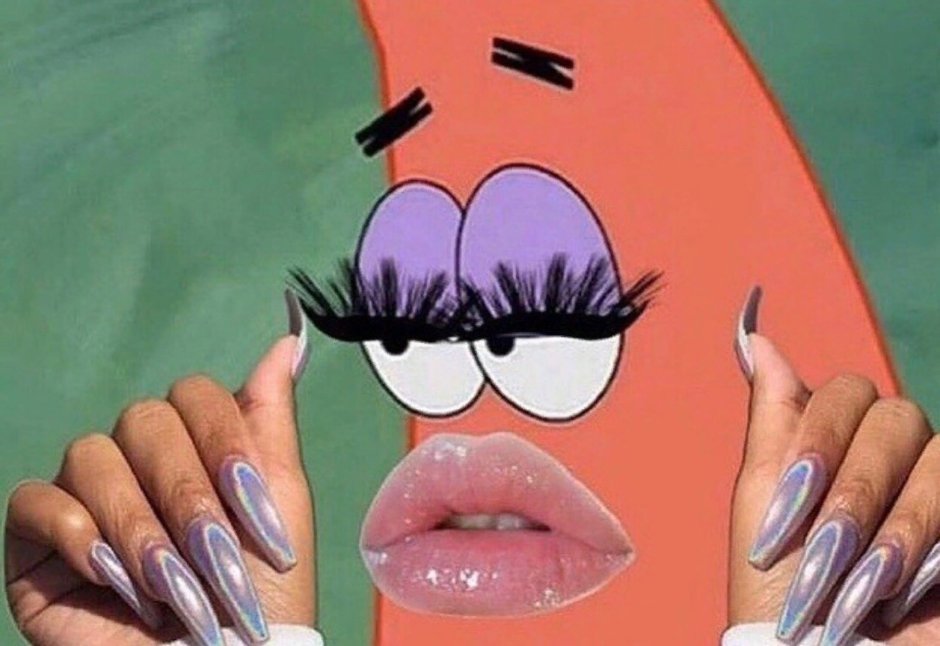 Мемы про ногти