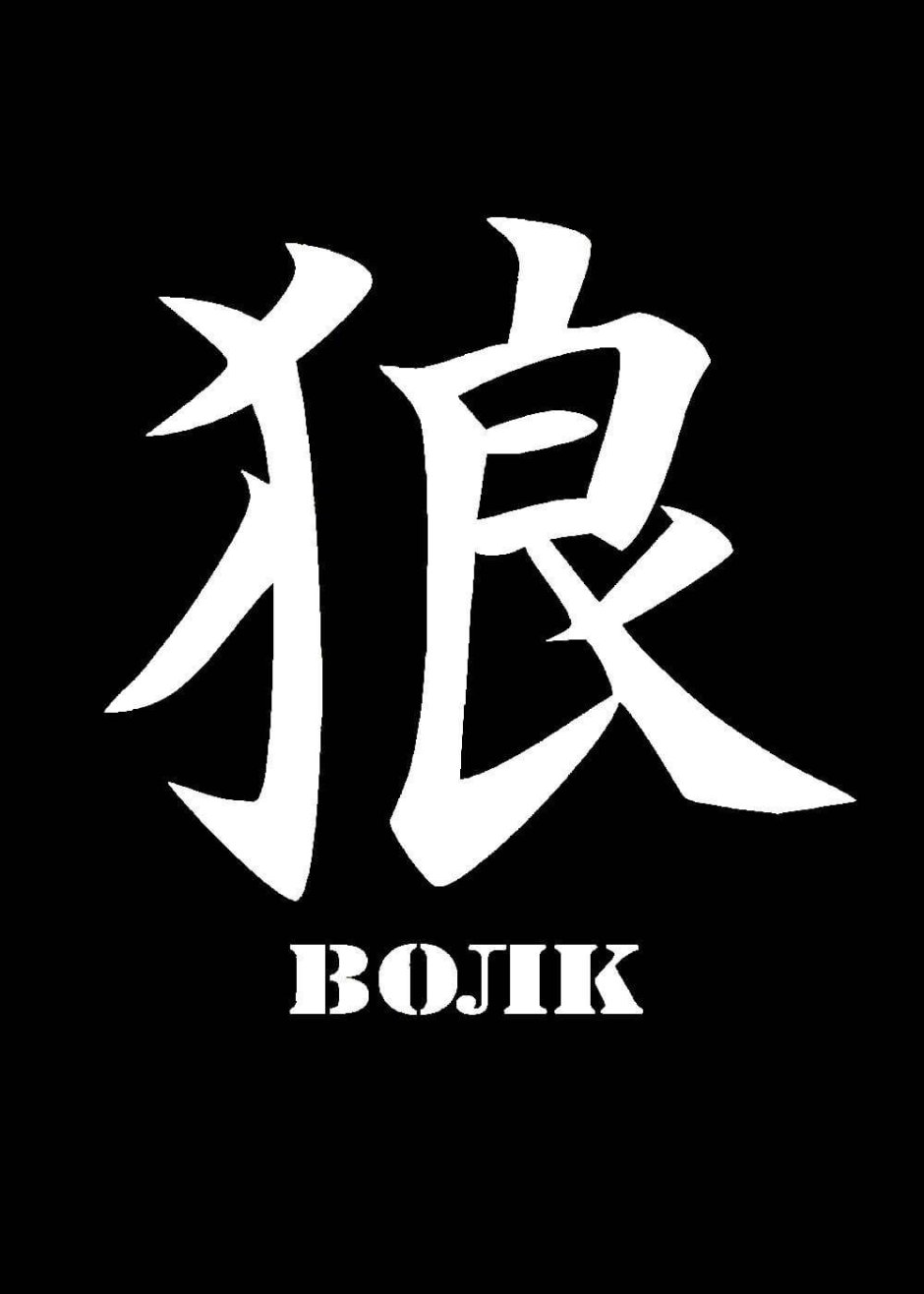 Легенды Чжао Яо