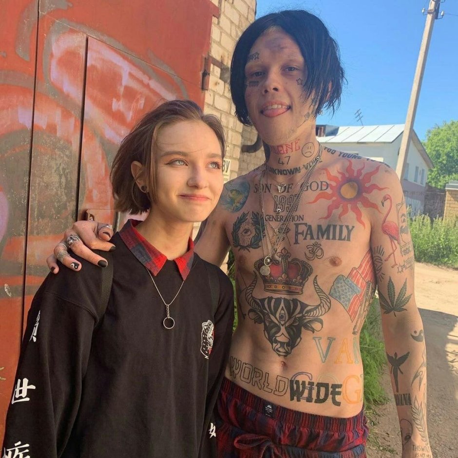 Stay positive KIZARU