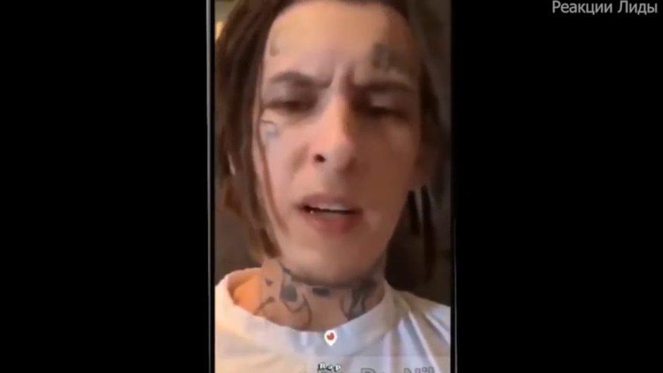 Илья кизару