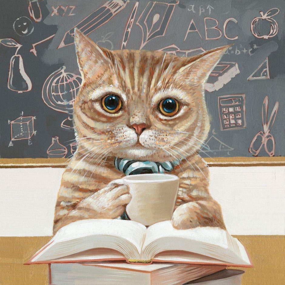 Кот записывает