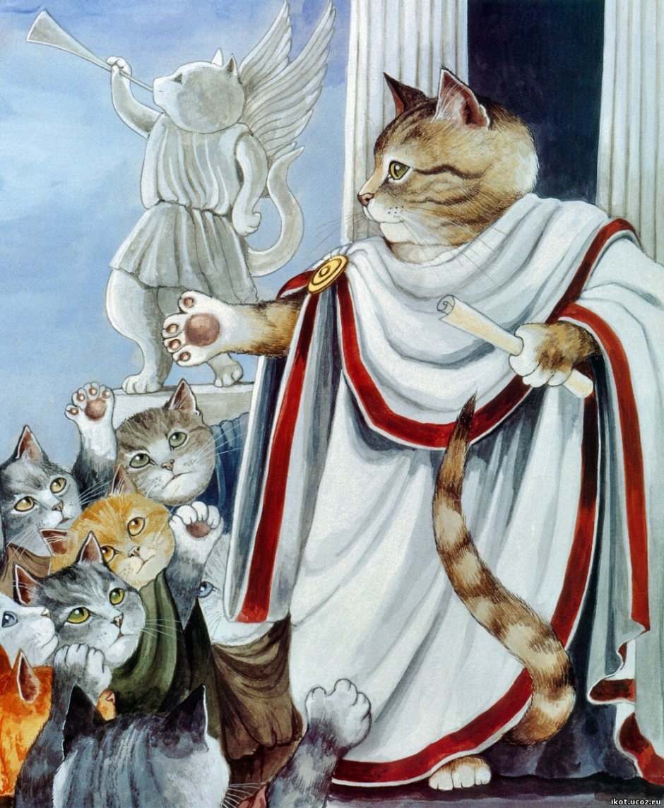 Сьюзан Герберт средневековые кошки