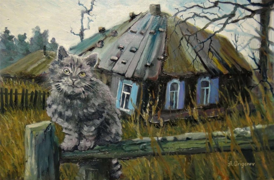 Александр Григорьев художник картины