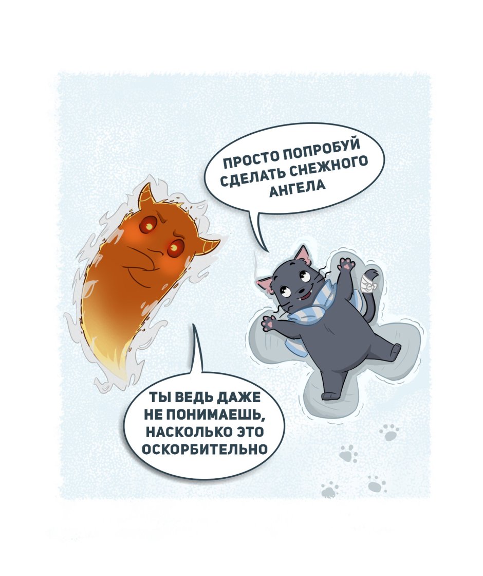 Кошка Перси 22 см