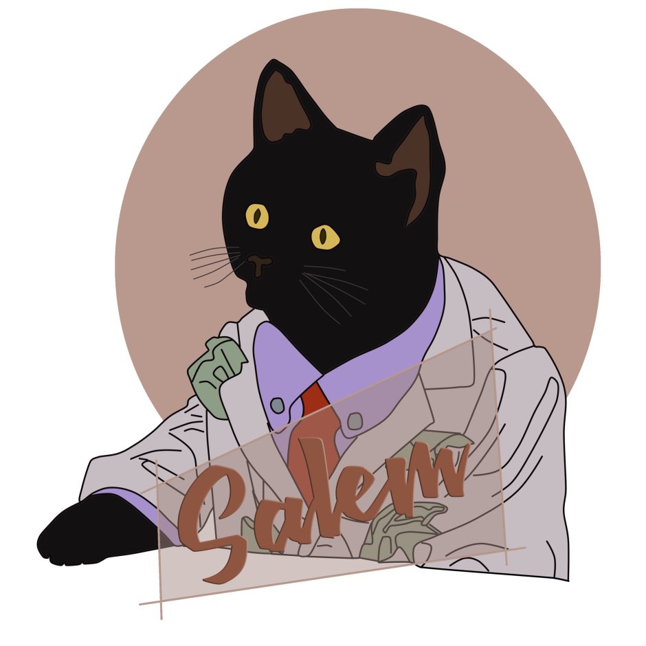 Салем Сейберхэген арт