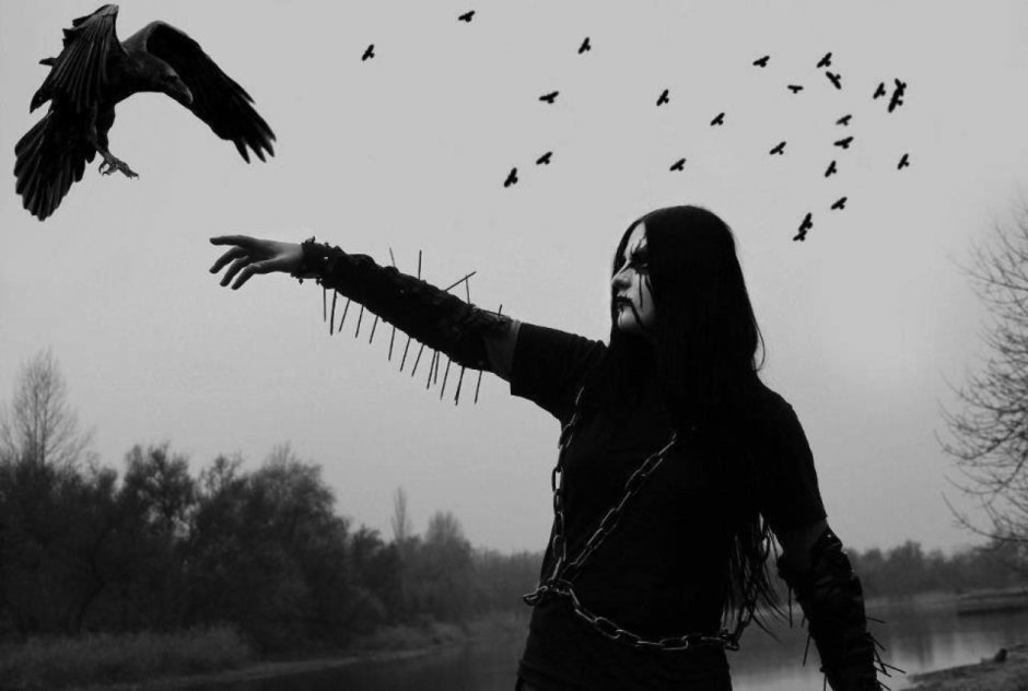 Depressive Black Metal Металлист