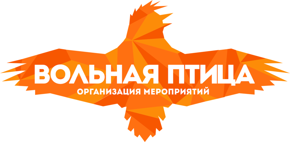 Девушка летает