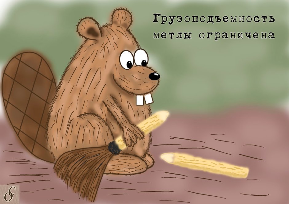 Классные рисунки с бобром
