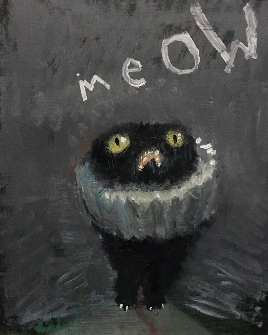 Коты в образе
