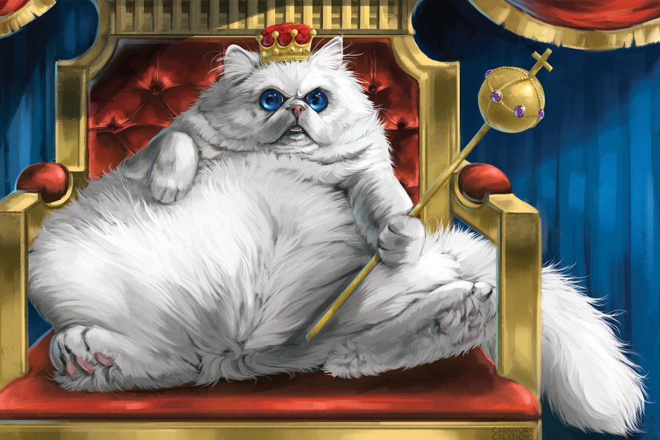 Кот царь