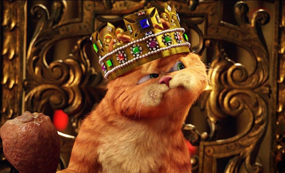 Королевский кот