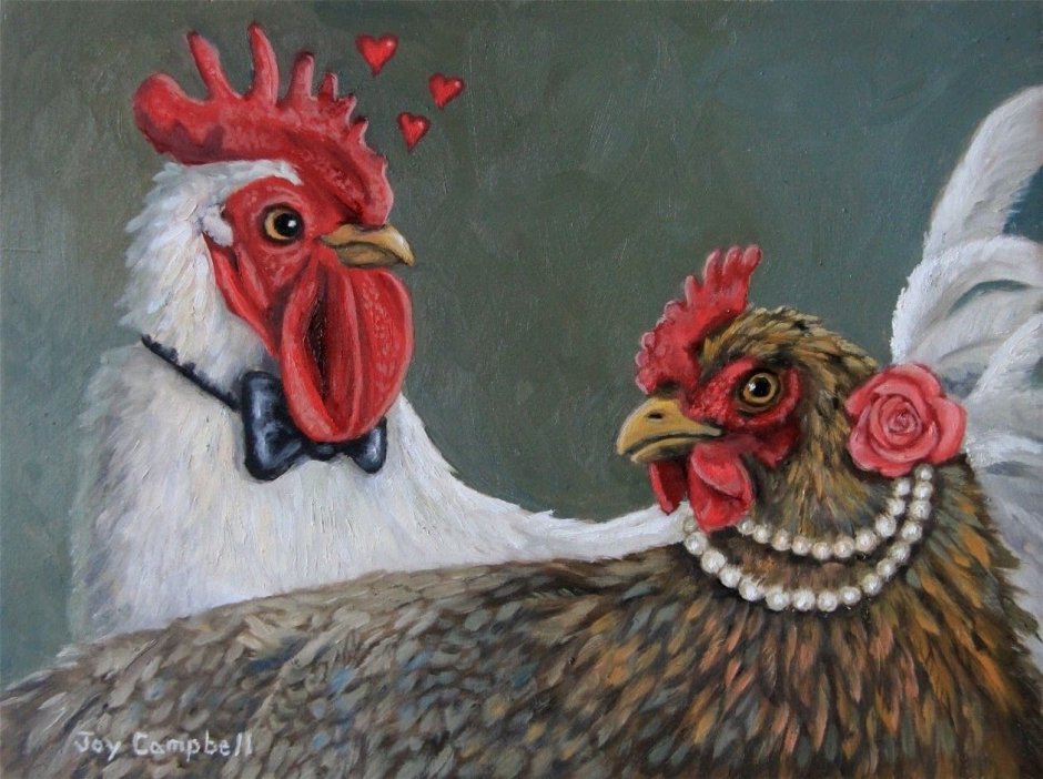 Влюбленные петухи