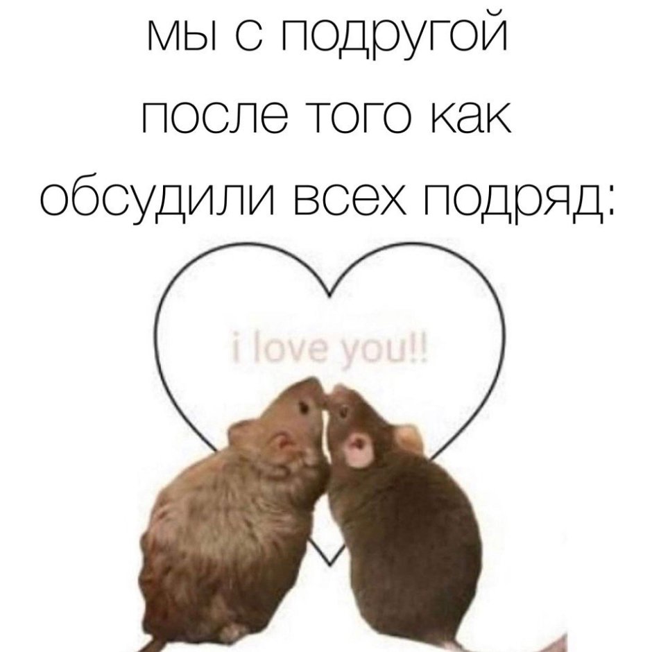 Будешь меня обижать наколдую маленький