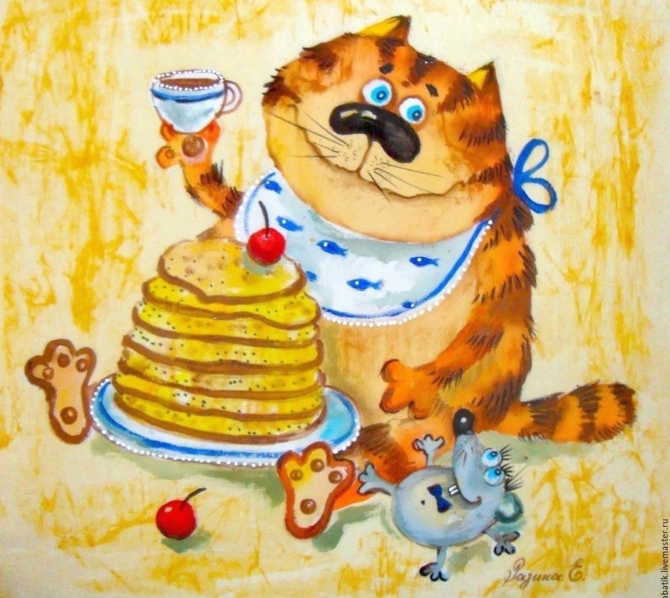 Коты и блины