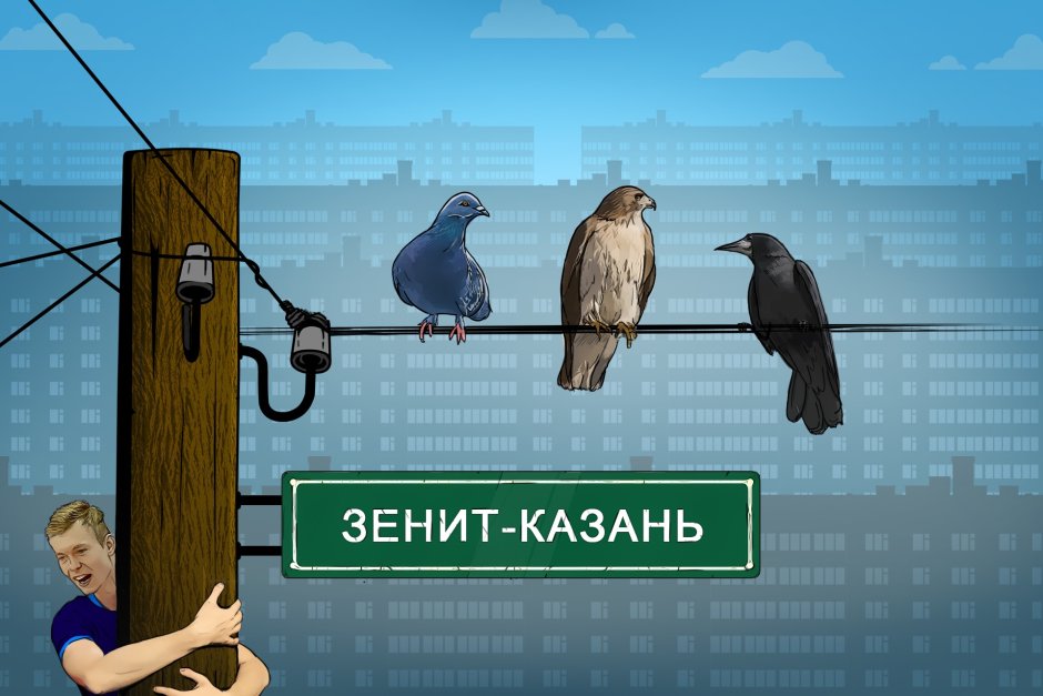 Птицы карточки для детей с названиями
