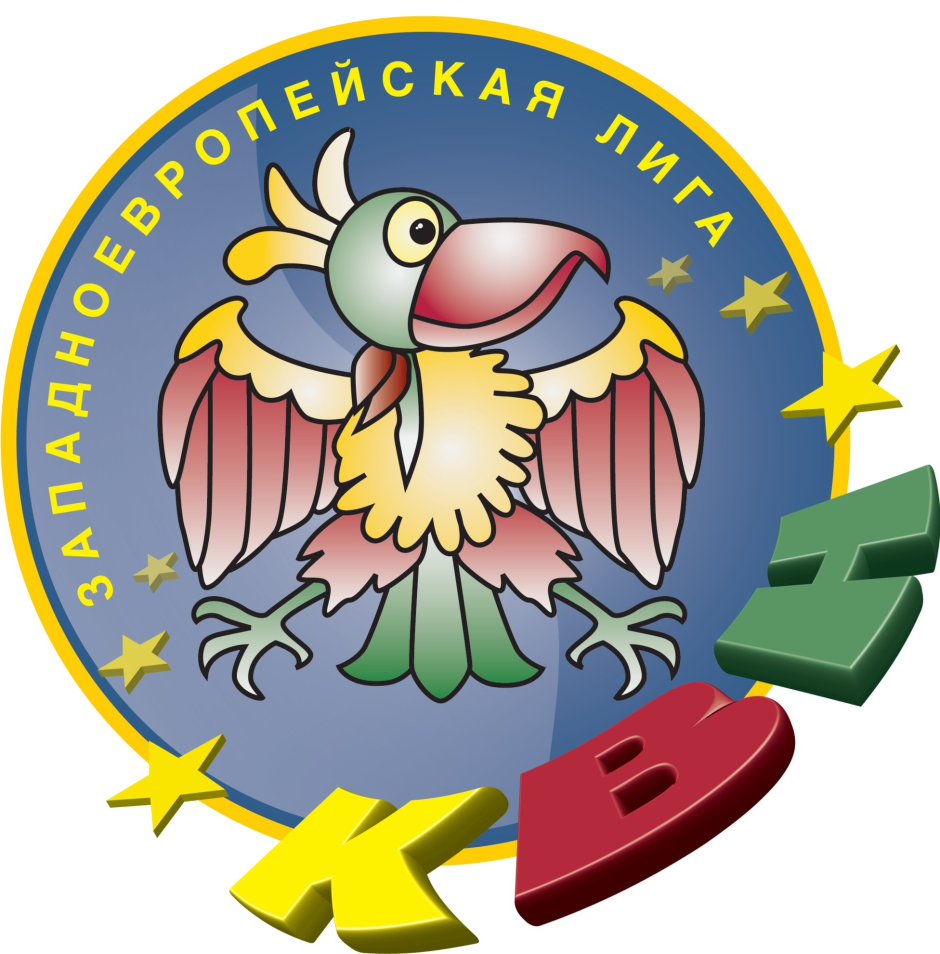 Эмблема школьного КВН