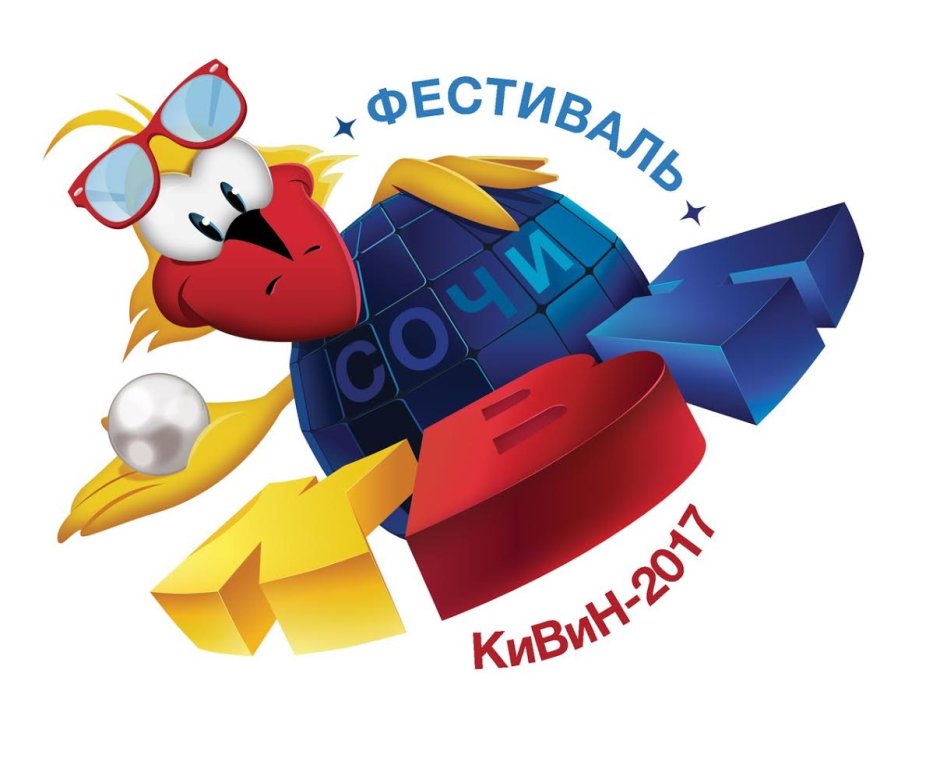 Символ КВН КИВИН