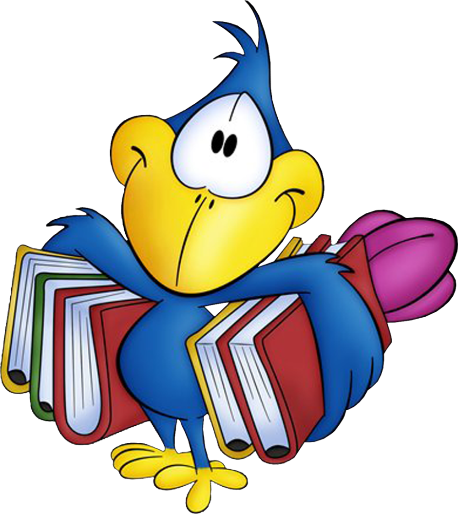 Персонажи книг