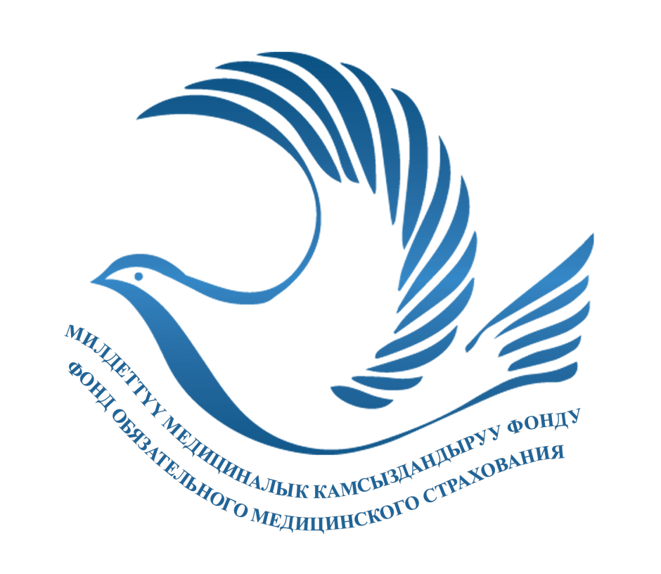 Праздники Башкиров Сабантуй