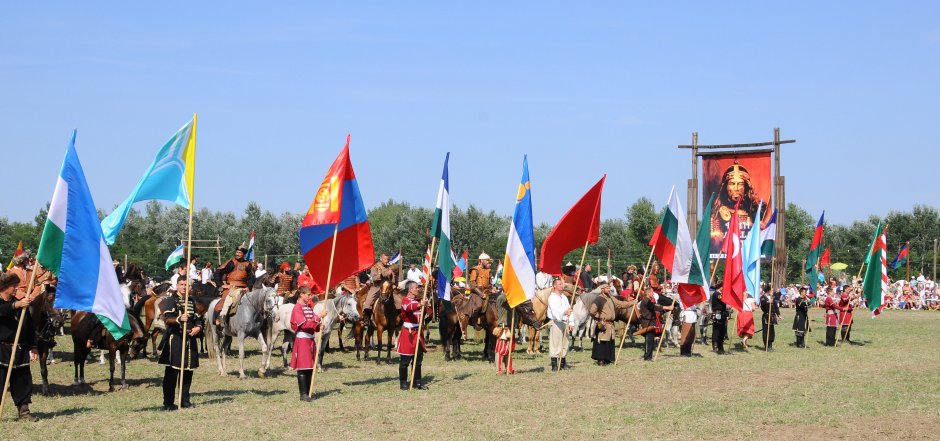 Всемирный Курултай башкир 1995
