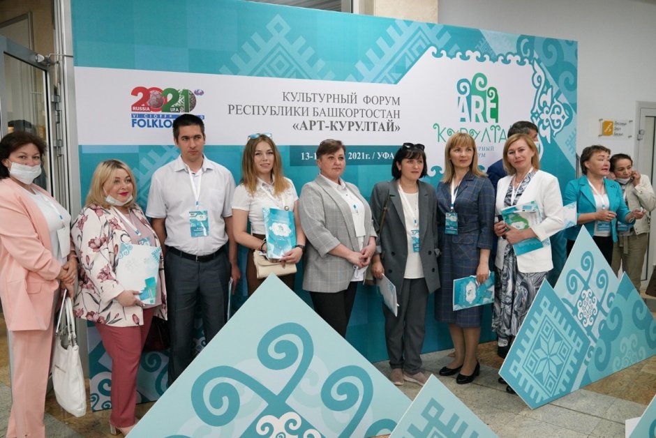 Сабантуй КЧР