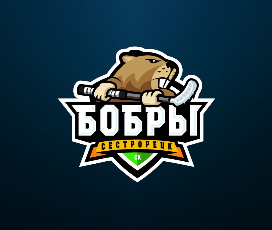 Картина бобры