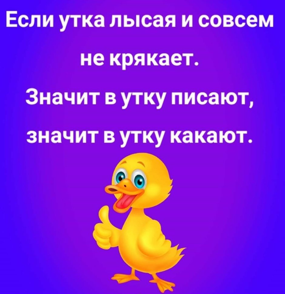 Илья Скляренко
