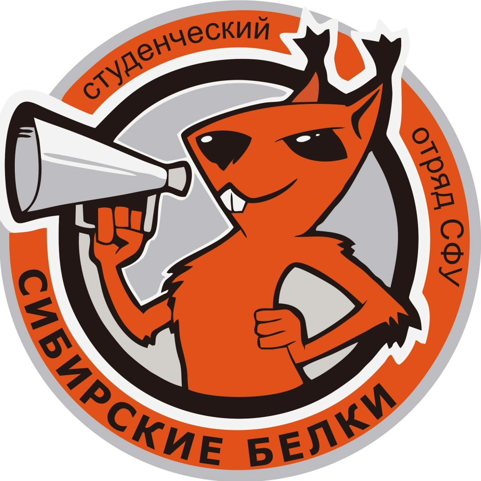 Колесо для маленького бельчонка
