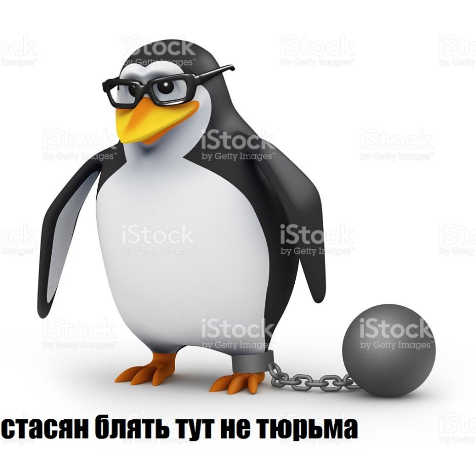 Пингвин линукс иконка