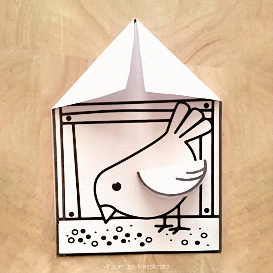 Работы с бумагой Spring Birds Sunny Craft