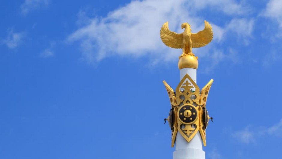 Синяя птица символ