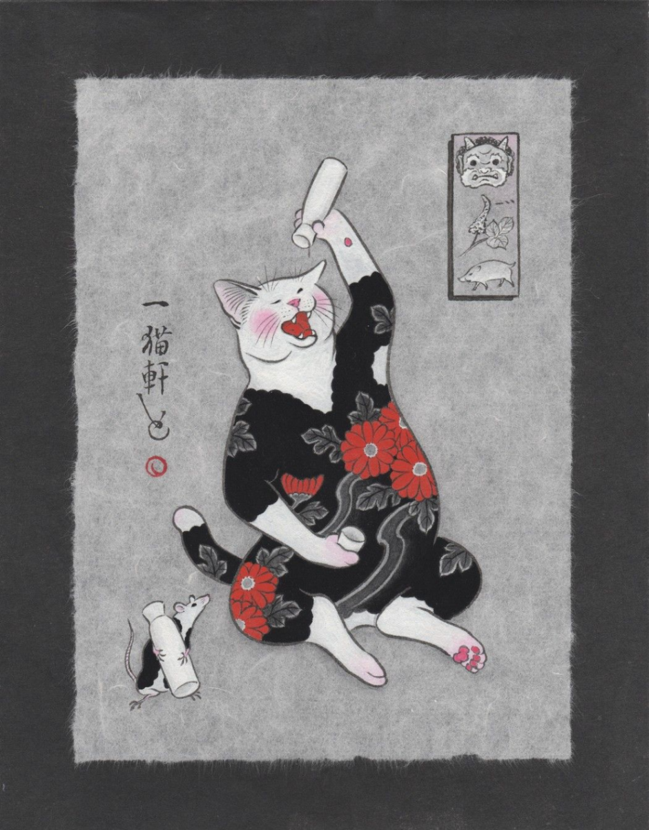 Kazuaki Horitomo
